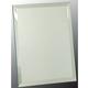 9X12 CLR MIRROR GLASS PLQ