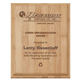 12X15 BAMBOO PLAQUE